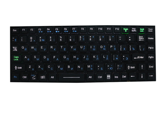 89 Keys Silicone Industrial Keyboard White Backlit Computer Keyboard