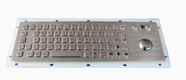 71 Keys Dynamic Washable Panel Mount Keyboard Metal For Internet Public Phones