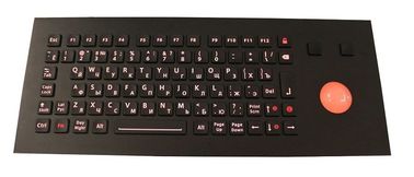 Vandal proof industrial & marine level keyboard with adjustable industrial backlight