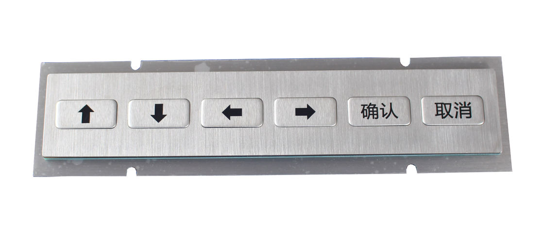 RS232 Interface IP65 6 Keys Metal Keypad , Rear Panel Mounting