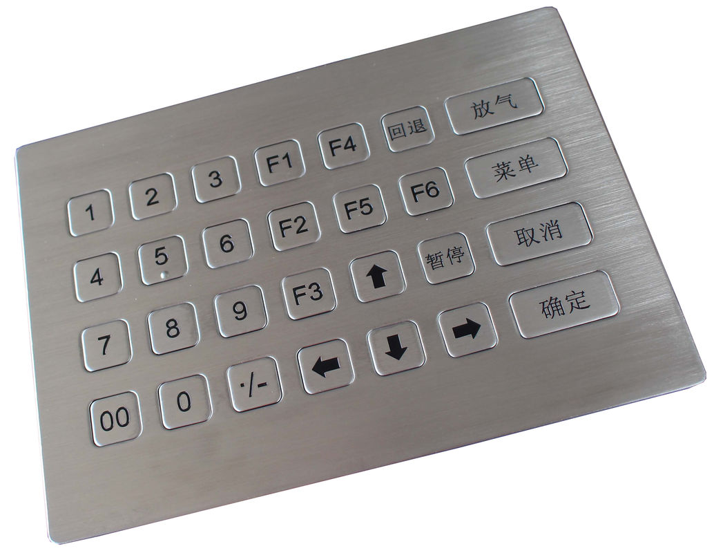 28 keys waterproof stainless steel metal numeric keypad for self - service machine