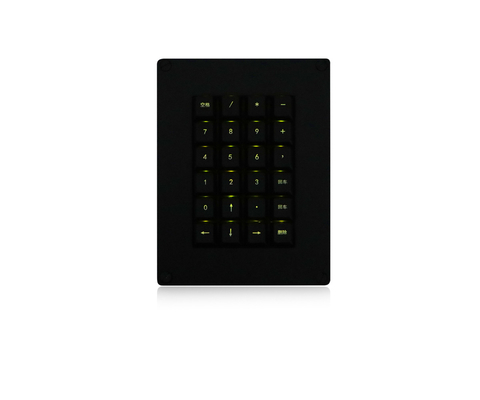 IP54 Mechanical Keypad 24 Keys With Backlight, Rugged Military Keypad