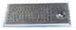 Rear panel mounting mini IP65 metal keyboard with 25mm optical trackball