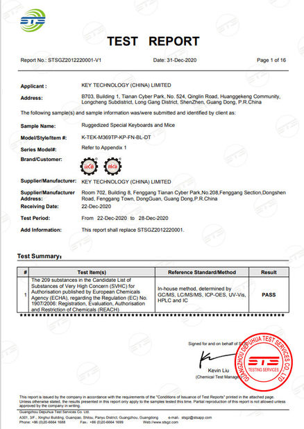 China Key Technology ( China ) Limited Certification