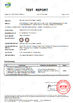 China Key Technology ( China ) Limited certification